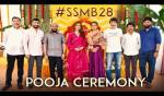 SSMB 28