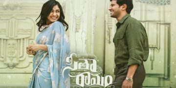 Inthandham Lyrical Video Song