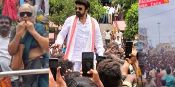 NBK 107 Kurnool Schedule