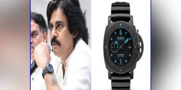 Pawan Kalyan Watch
