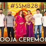 SSMB 28