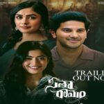 Sita Ramam Trailer