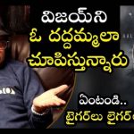 Director Geetha Krishna