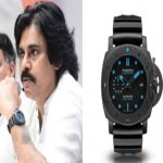 Pawan Kalyan Watch