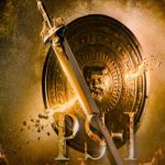 Ponniyin Selvan 1 Teaser