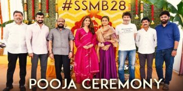 SSMB 28