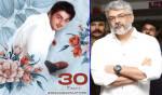 3 Decades Of AJITHISM