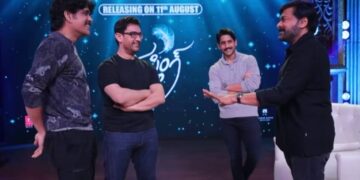 Nagarjuna Akkineni - Chiranjeevi