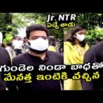TARAK