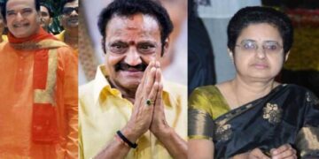 NTR FAMILY