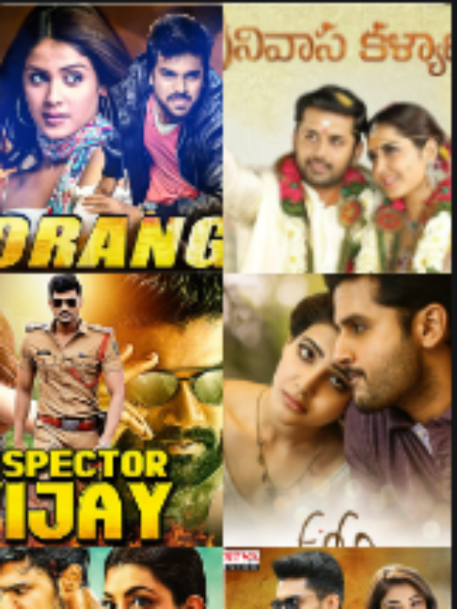 10 Hindi Dubbed Telugu Movies With Dhimma Tirigi Poye Views On Youtube